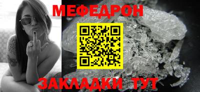 марки nbome Свободный