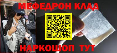 марки nbome Свободный