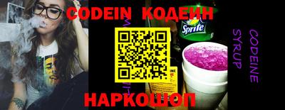марки nbome Свободный