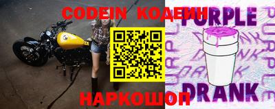 а пвп мука Севастополь