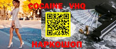 марки nbome Свободный