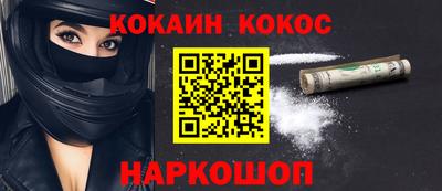 марки nbome Свободный