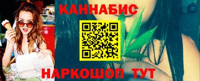 марки nbome Свободный