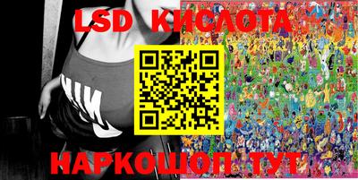 марки nbome Свободный