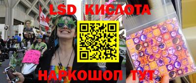 а пвп мука Севастополь