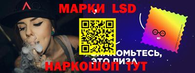 бутират Северобайкальск