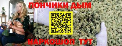 марки lsd Рязань