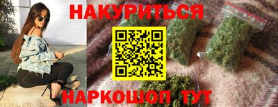 марки nbome Свободный