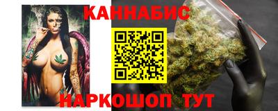 марки nbome Свободный