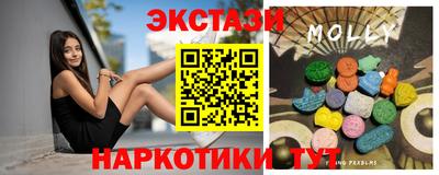 бутират Северобайкальск