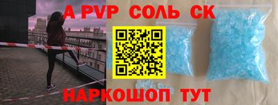марки nbome Свободный