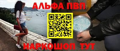 марки nbome Свободный