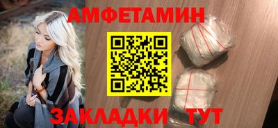 а пвп мука Севастополь