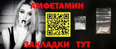 а пвп мука Севастополь