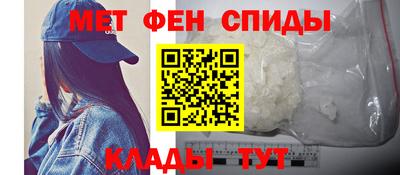 а пвп мука Севастополь
