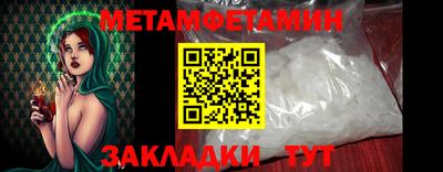 а пвп мука Севастополь