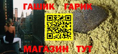 марки nbome Свободный