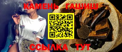а пвп мука Севастополь