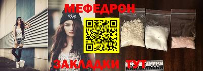 марки nbome Свободный