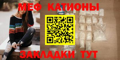 а пвп мука Севастополь