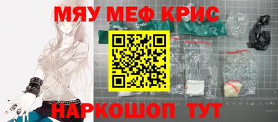 марки nbome Свободный