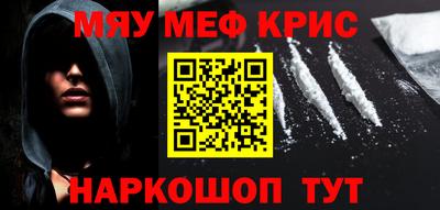 марки nbome Свободный